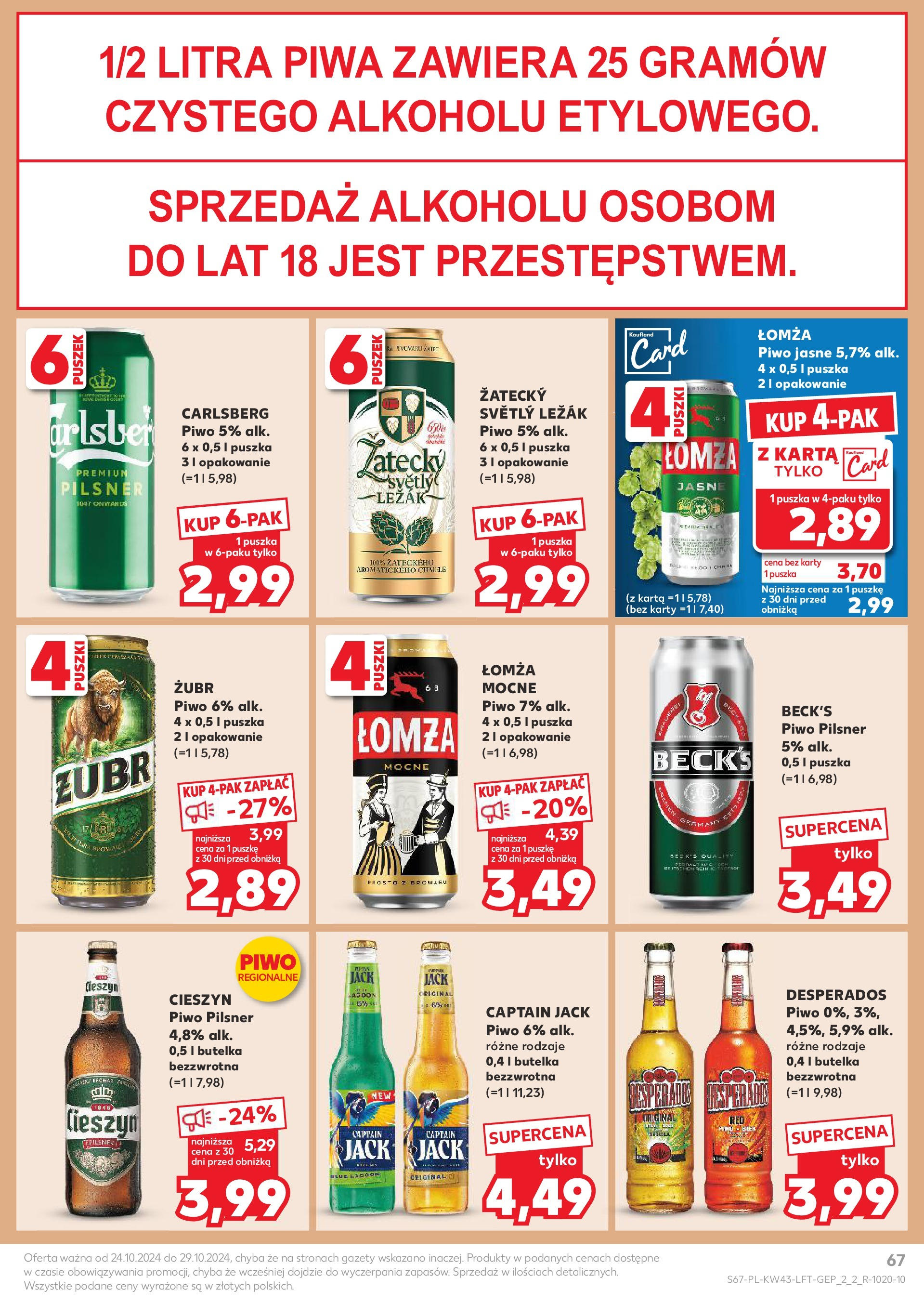 Kaufland gazetka od 24.10.2024 - od jutra PDF | Strona: 67 | Produkty: Karta, Leżak, Piwo