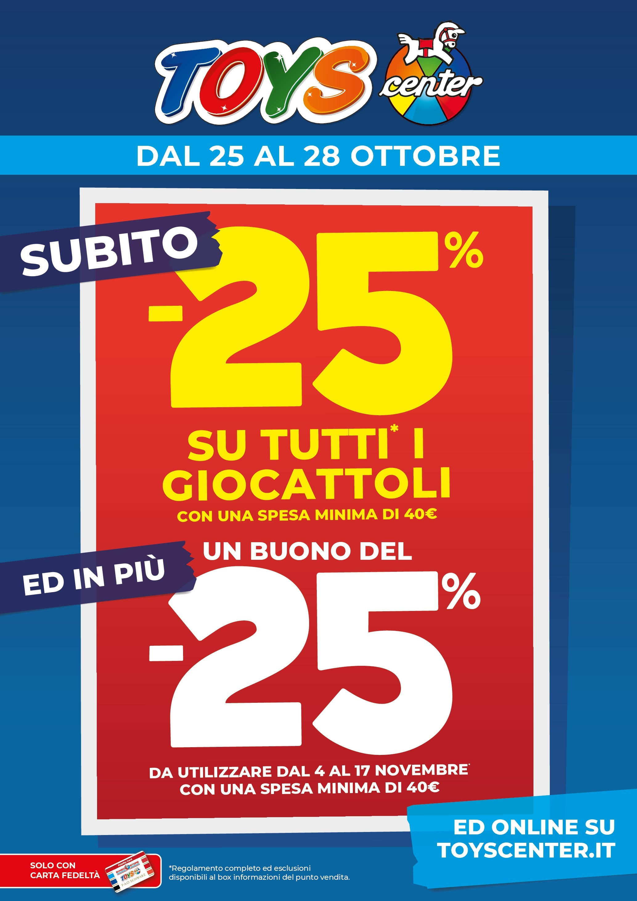 Nuovo Toys Center - Compleanno dal 21/10/2024 > offerte anteprima 🛍️ | Pagina: 1