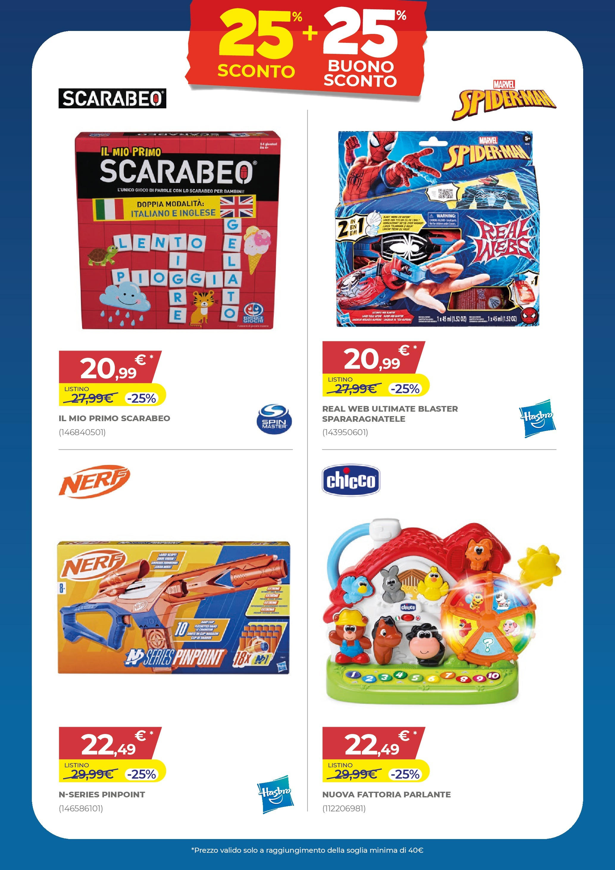 Nuovo Toys Center - Compleanno dal 21/10/2024 > offerte anteprima 🛍️ | Pagina: 2 | Prodotti: Gioco