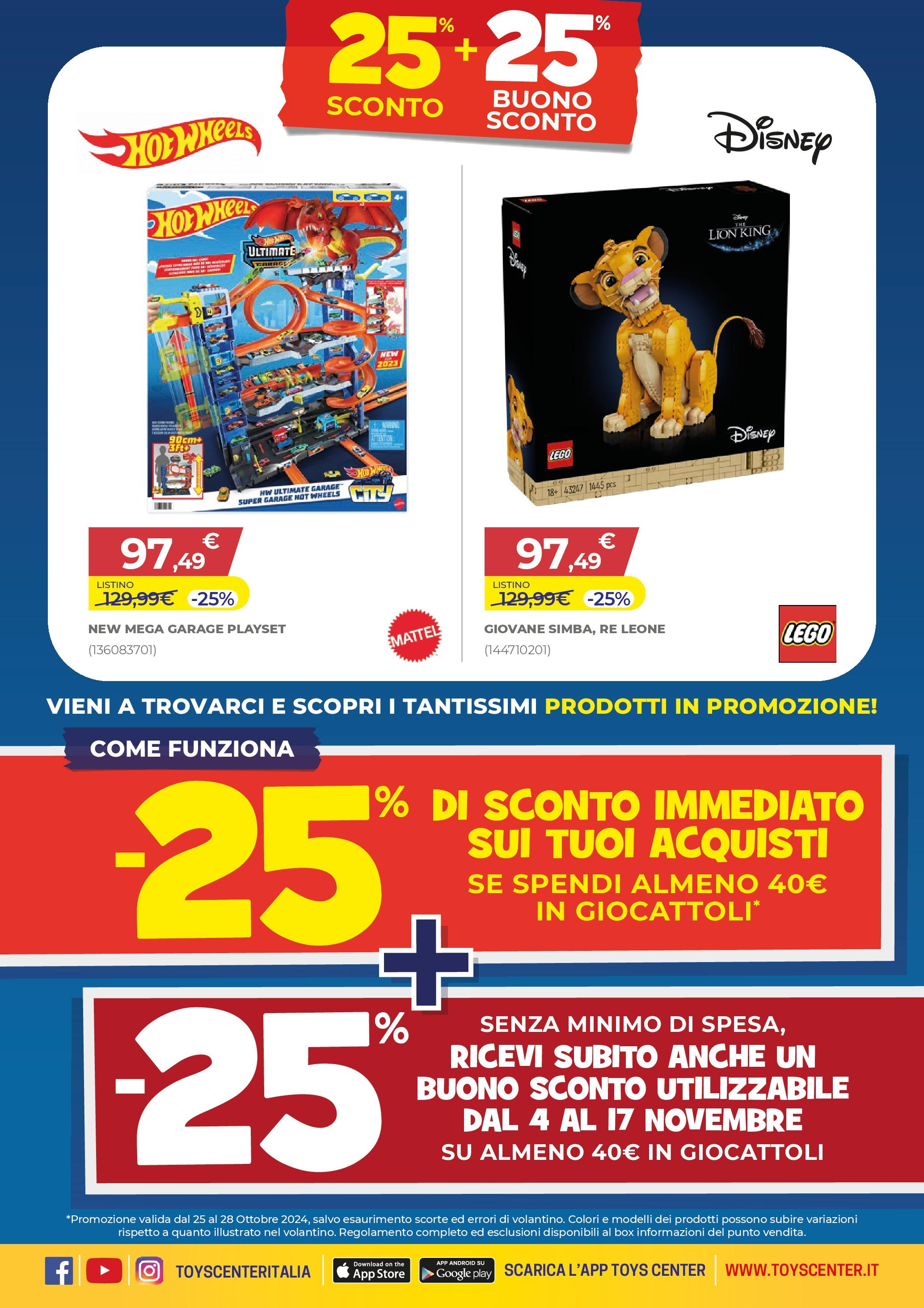 Nuovo Toys Center - Compleanno dal 21/10/2024 > offerte anteprima 🛍️ | Pagina: 6 | Prodotti: The