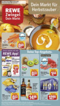 Rewe: Wochenangebote