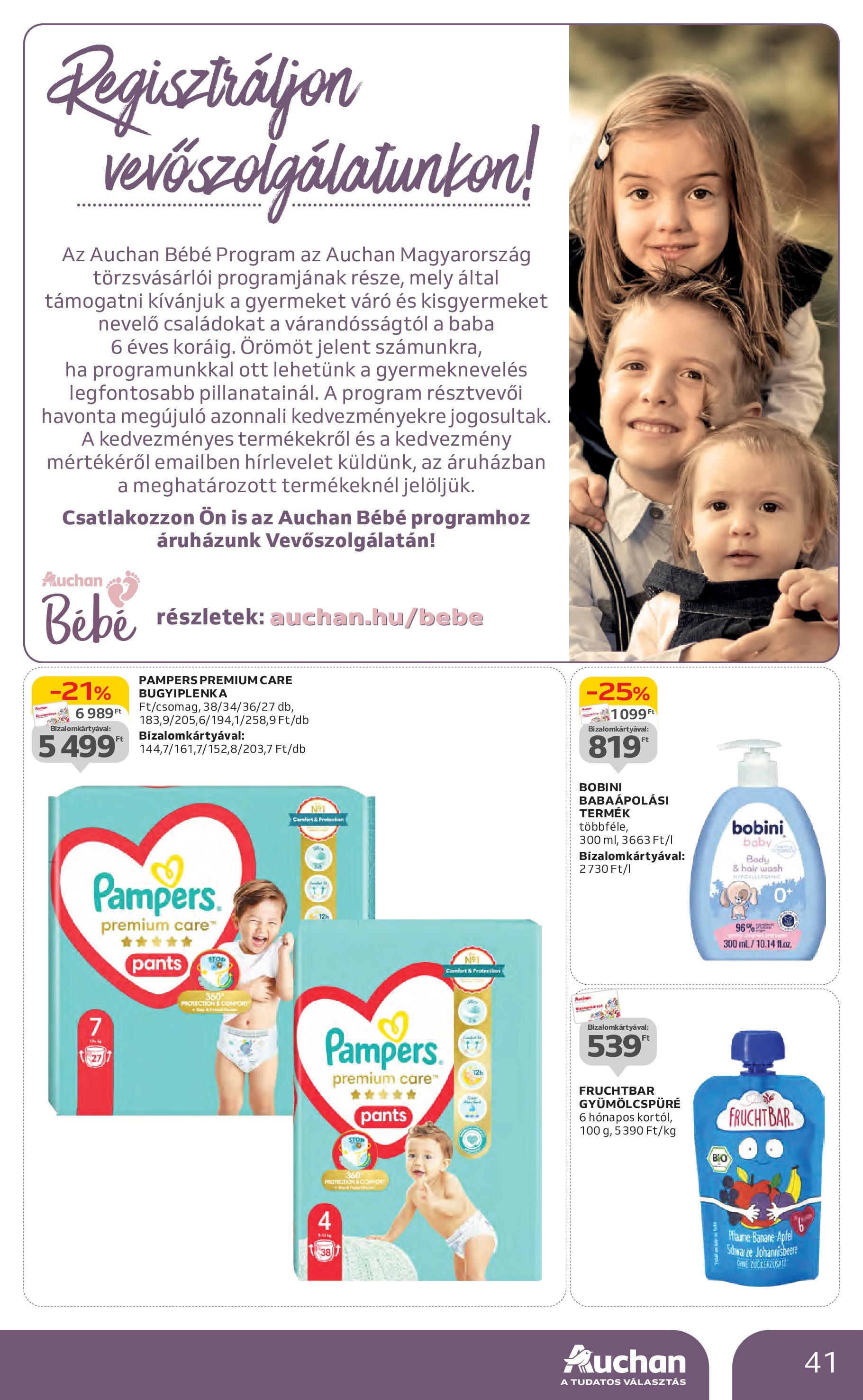 Auchan Akciós újság - 2024.10.24. -tól/töl > akció, lapozható szórólap 🛍️ | Oldal: 41 | Termékek: Pampers, Body