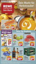 Rewe: Wochenangebote