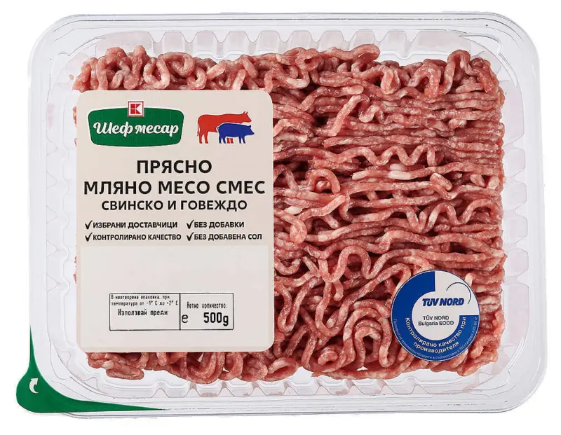 Шеф месар Мляно месо смес