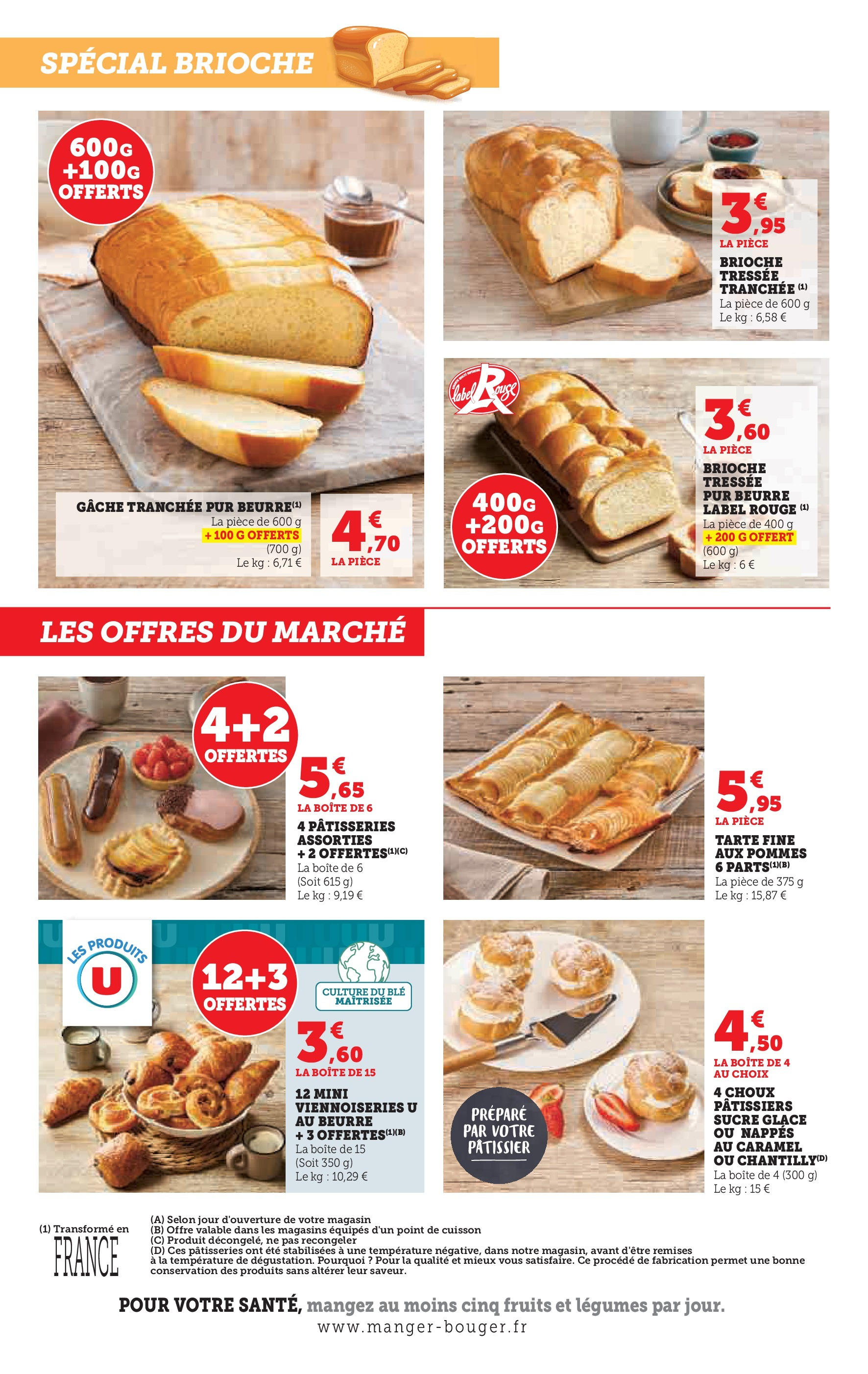 Hyper U Jour de Marché Ouest à partir du 28/10/2024 - promo en ligne | Page: 10 | Produits: Sucre, Sucre glace, Beurre, Pommes