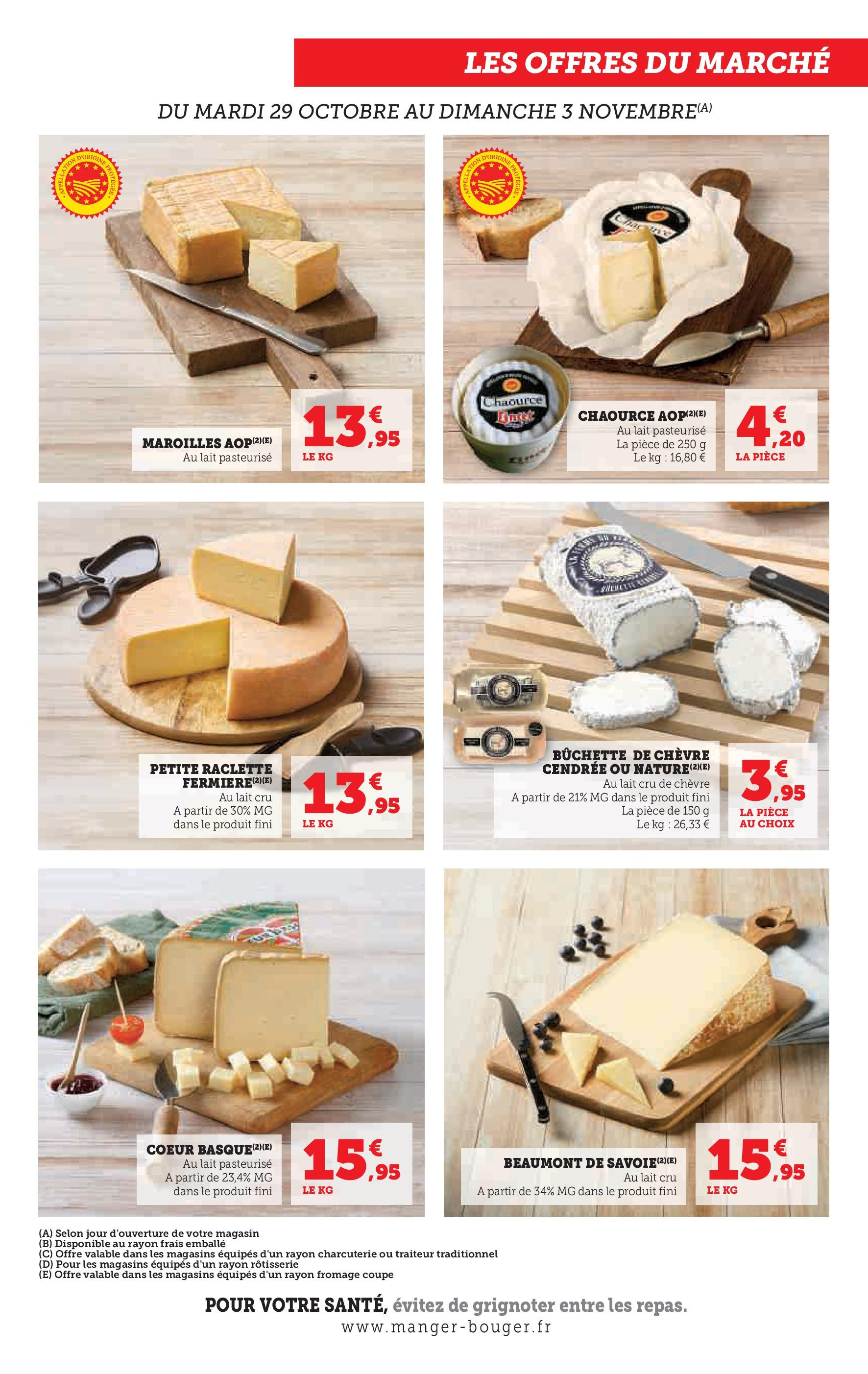 Super U Jour de Marché Ouest à partir du 28/10/2024 - promo en ligne | Page: 7 | Produits: Raclette, Lait, Fromage