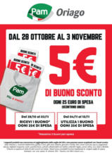 Buono sconto 5 euro