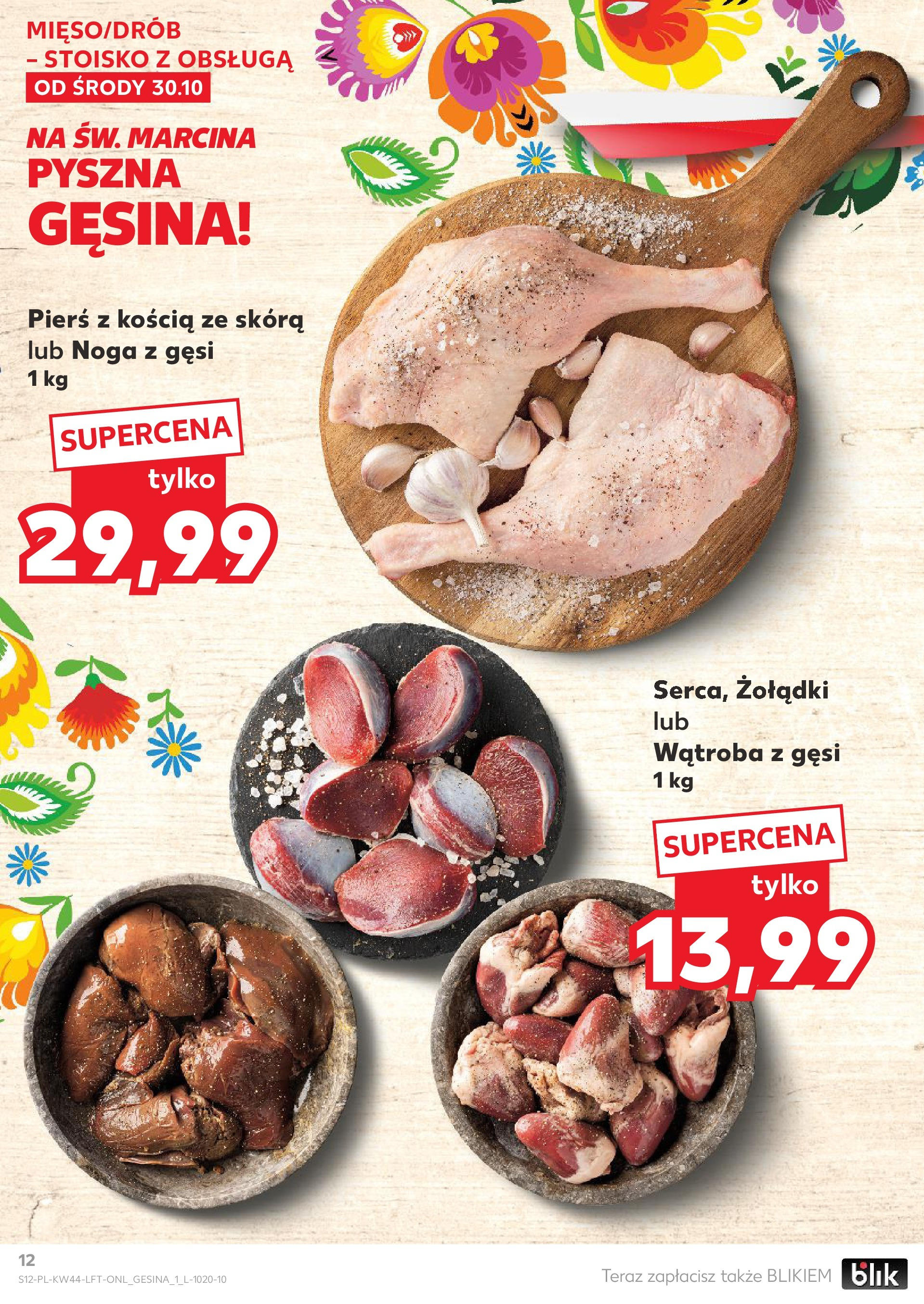 Kaufland gazetka od 30.10.2024 - od jutra PDF | Strona: 12