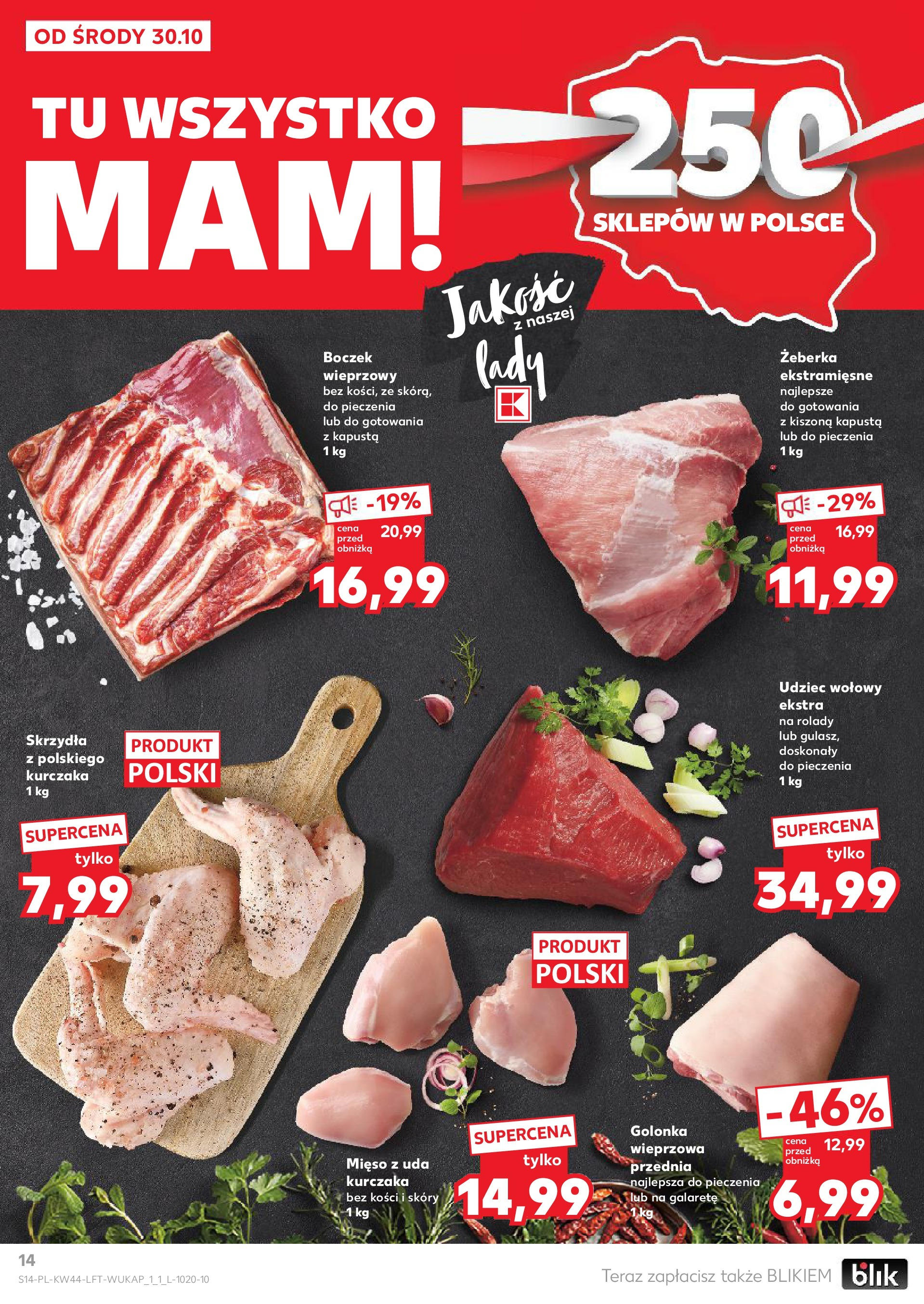 Kaufland gazetka od 30.10.2024 - od jutra PDF | Strona: 14 | Produkty: Kapusta, Mięso, Golonka wieprzowa, Boczek