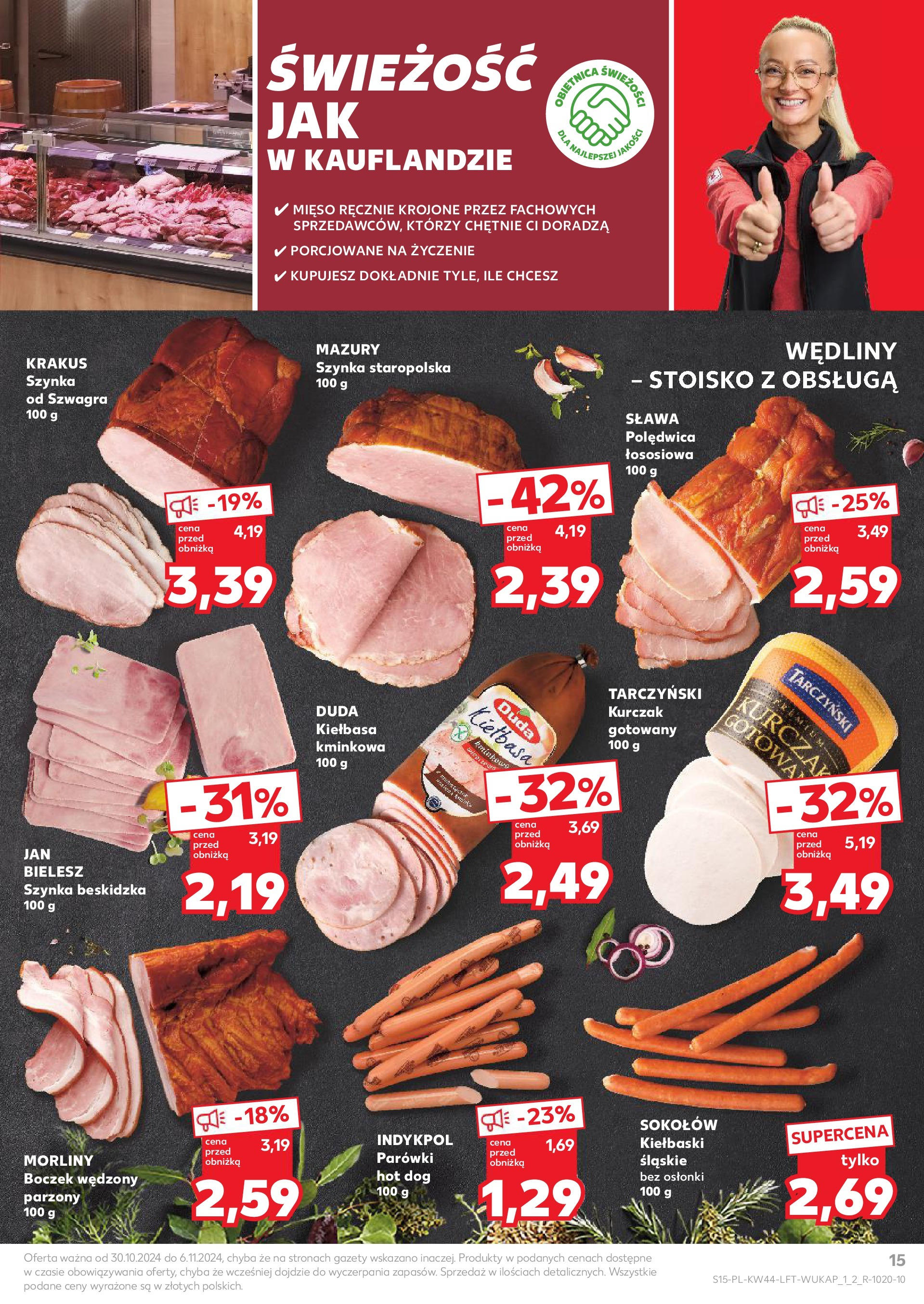 Kaufland gazetka od 30.10.2024 - od jutra PDF | Strona: 15 | Produkty: Kiełbasa, Szynka, Boczek wędzony, Boczek