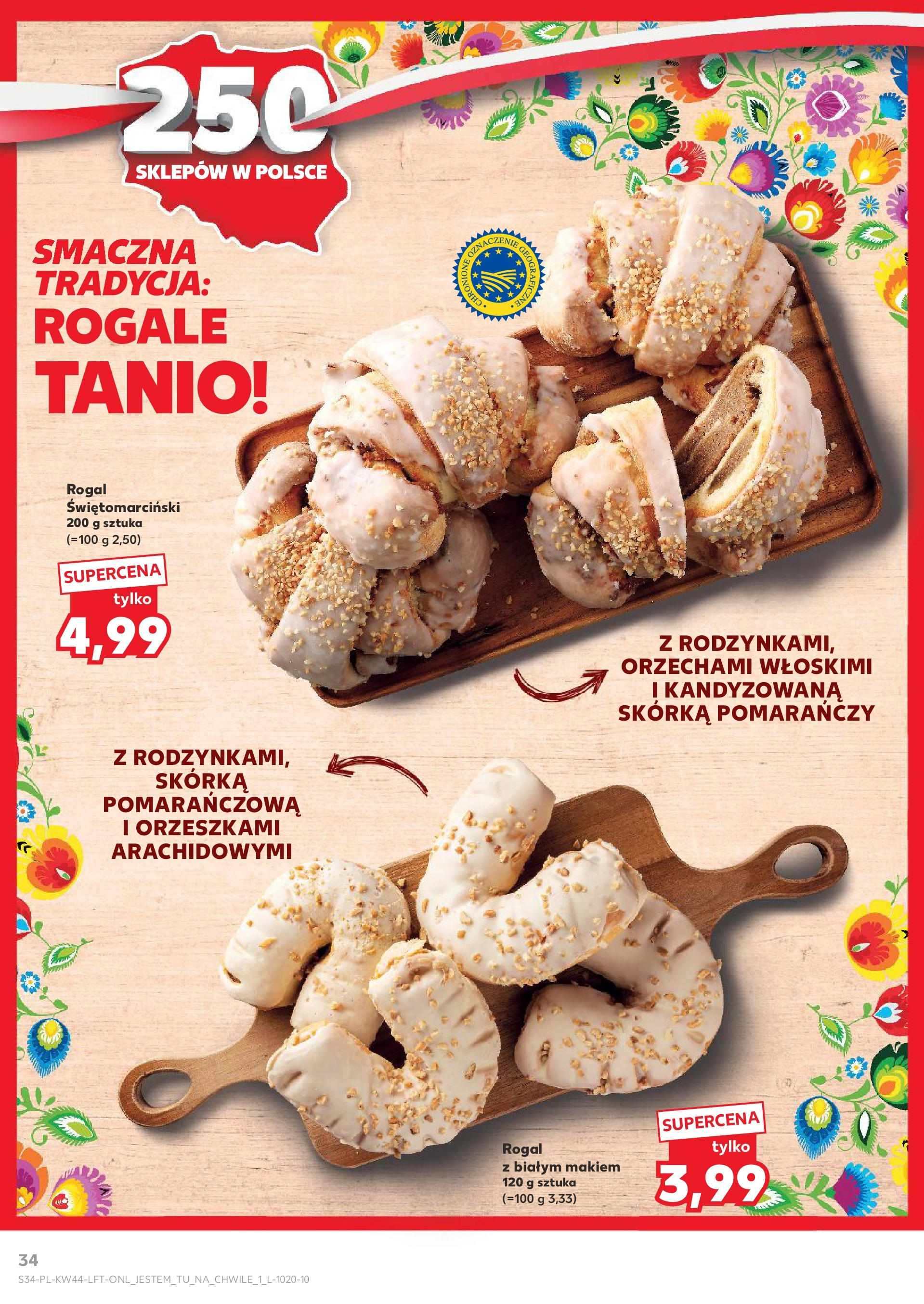 Kaufland gazetka od 30.10.2024 - od jutra PDF | Strona: 34 | Produkty: Skórka pomarańczowa