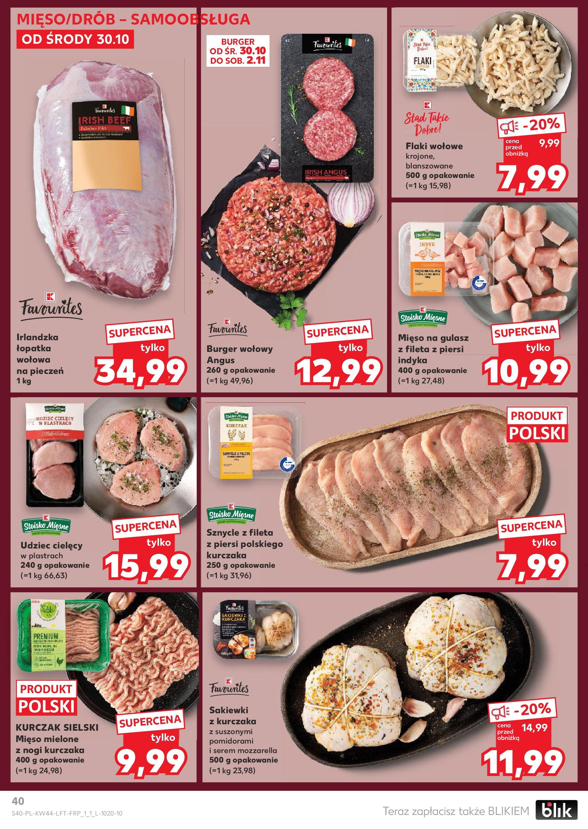 Kaufland gazetka od 30.10.2024 - od jutra PDF | Strona: 40 | Produkty: Mięso, Mięso mielone, Mięso na gulasz, Mozzarella