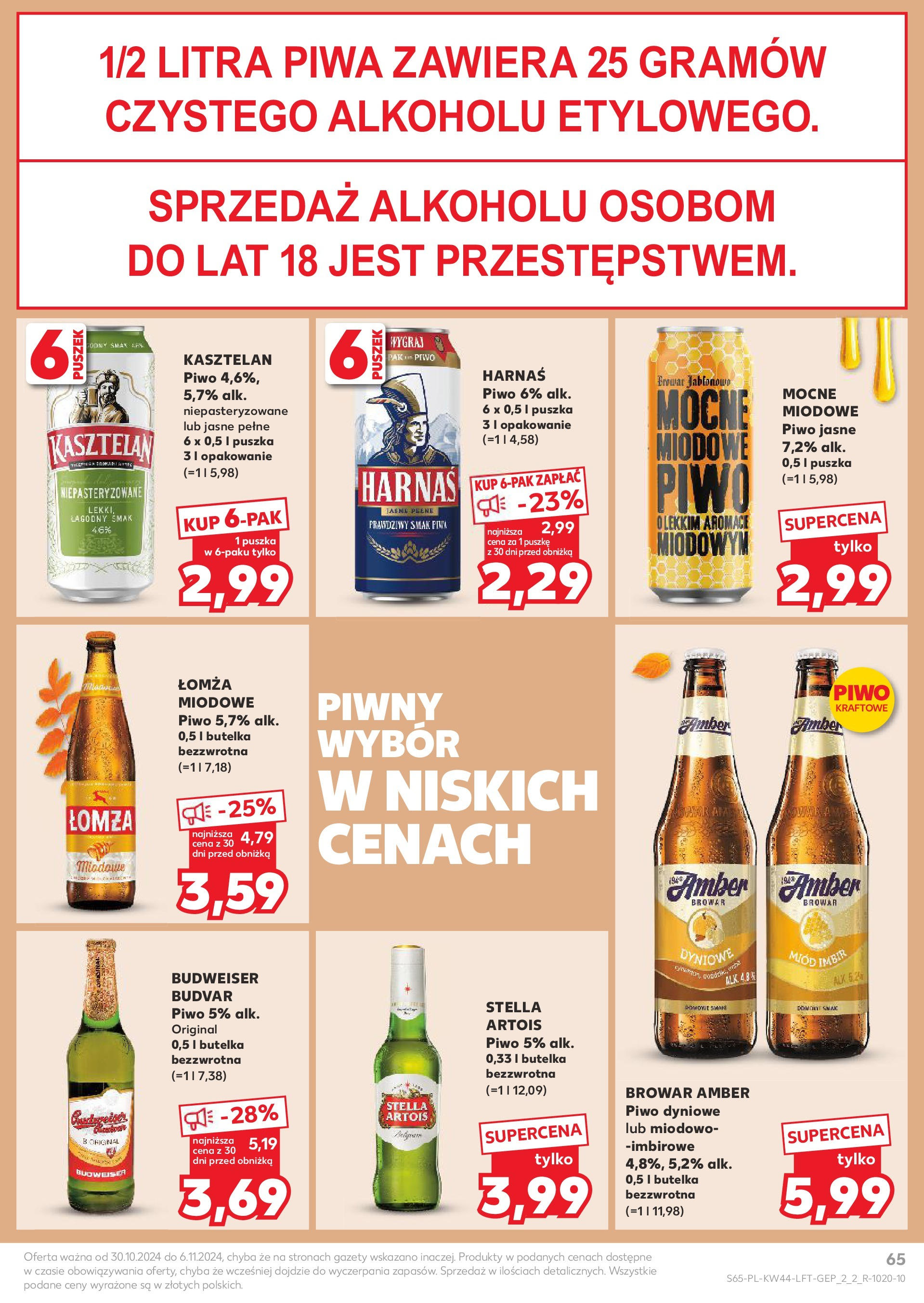 Kaufland gazetka od 30.10.2024 - od jutra PDF | Strona: 65 | Produkty: Imbir, Miód, Harnaś, Piwo