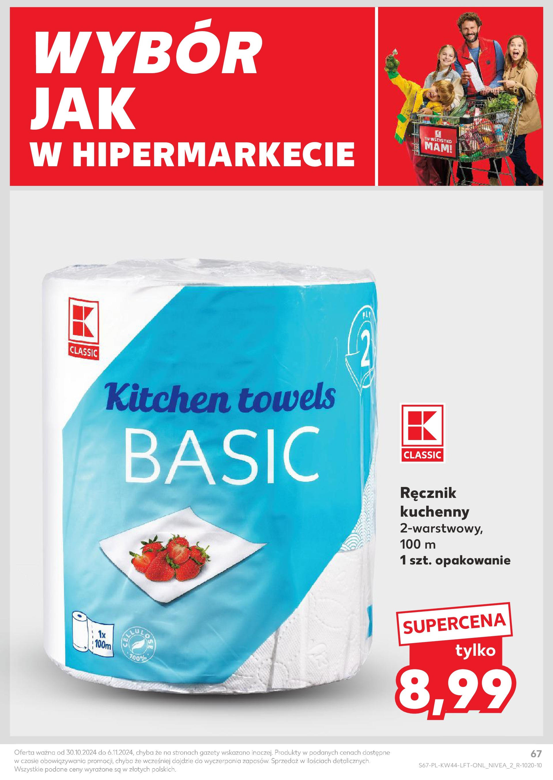 Kaufland gazetka od 30.10.2024 - od jutra PDF | Strona: 67