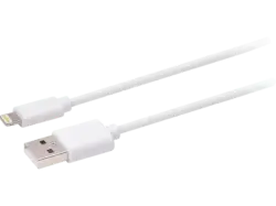 ok. 3er-Pack Lightning Kabel 2m/1m/0.6m, Weiß