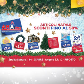 Articoli natale sconti fino al 50%