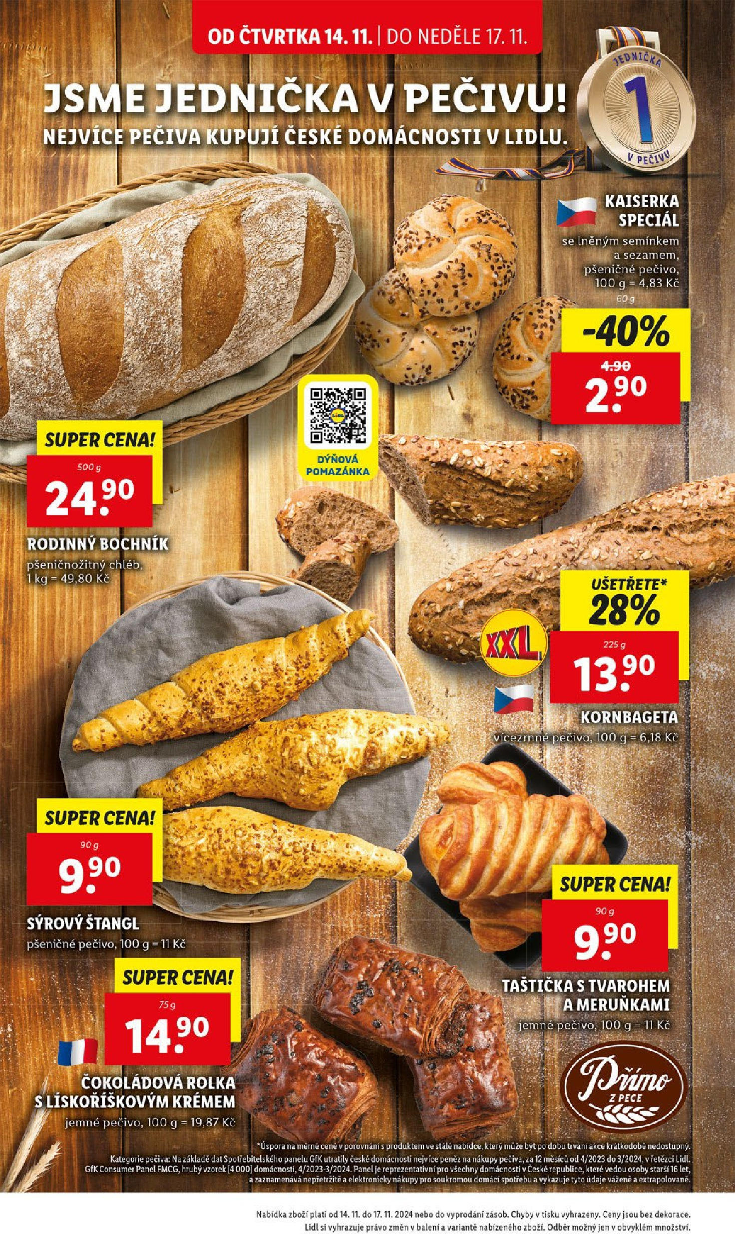 Lidl leták od 14.11.2024 - Nový akční leták | Strana: 16 | Produkty: Kaiserka, Čokoládová rolka, Kornbageta, Pomazánka