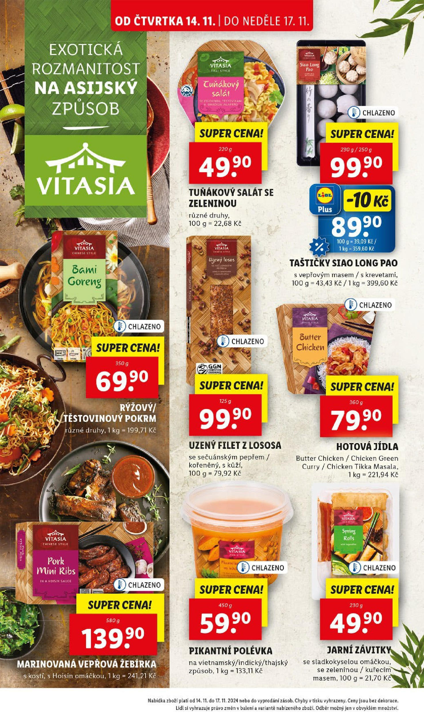 Lidl leták od 14.11.2024 - Nový akční leták | Strana: 22 | Produkty: Filet z lososa, Filet, Siao long pao, Tuňákový salát