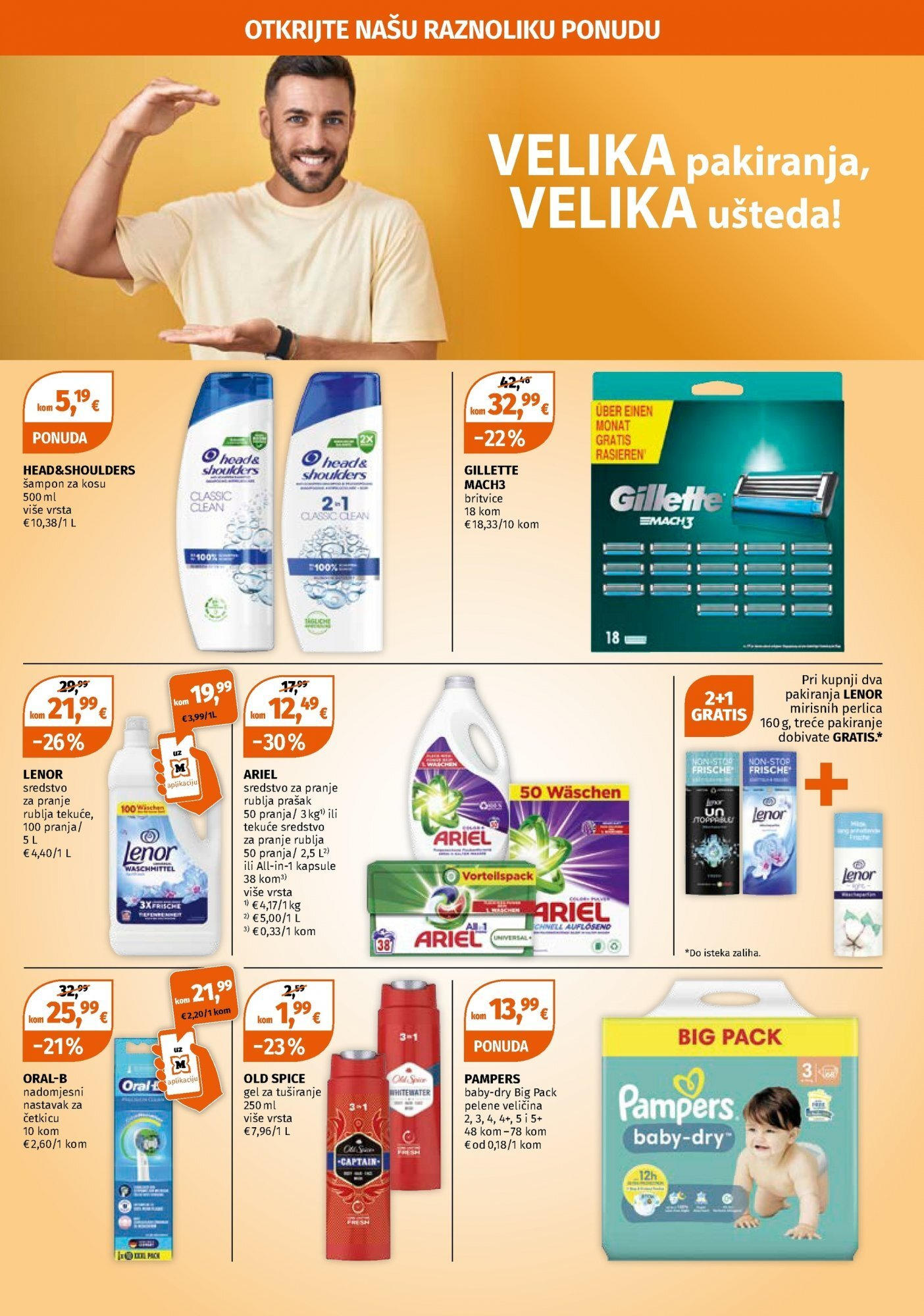 Müller katalog Božić 2024🎄Novi letak online od 11.11. 🎁 | Stranica: 5 | Proizvodi: Pelene, Old Spice, Ariel, Lenor