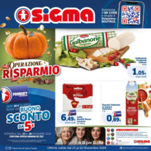 Buono sconto da 5€