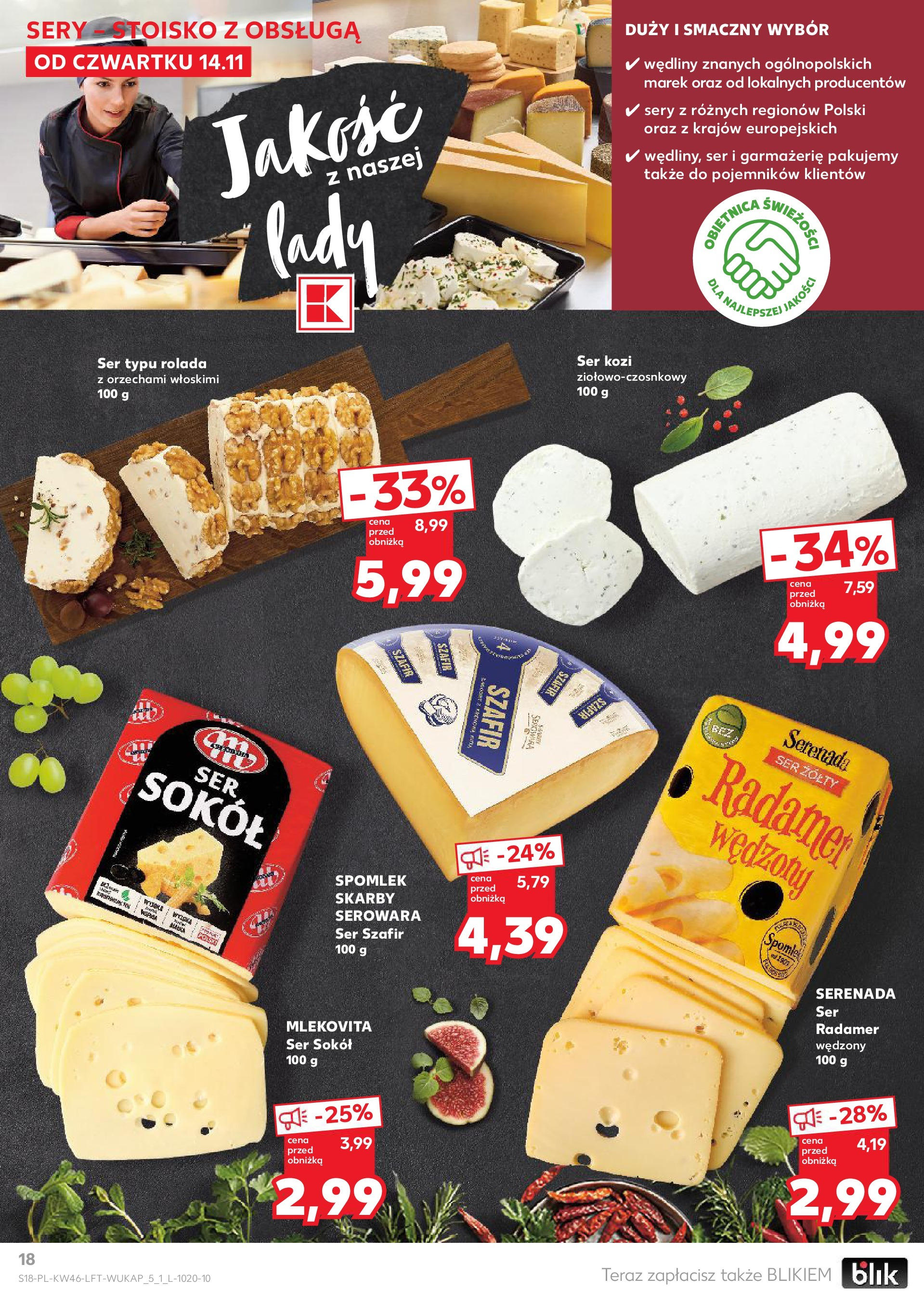 Kaufland gazetka (14.11.2024) od jutra ✳️ BLACK FRIDAY | Strona: 18 | Produkty: Ser żółty, Rolada, Sery, Ser