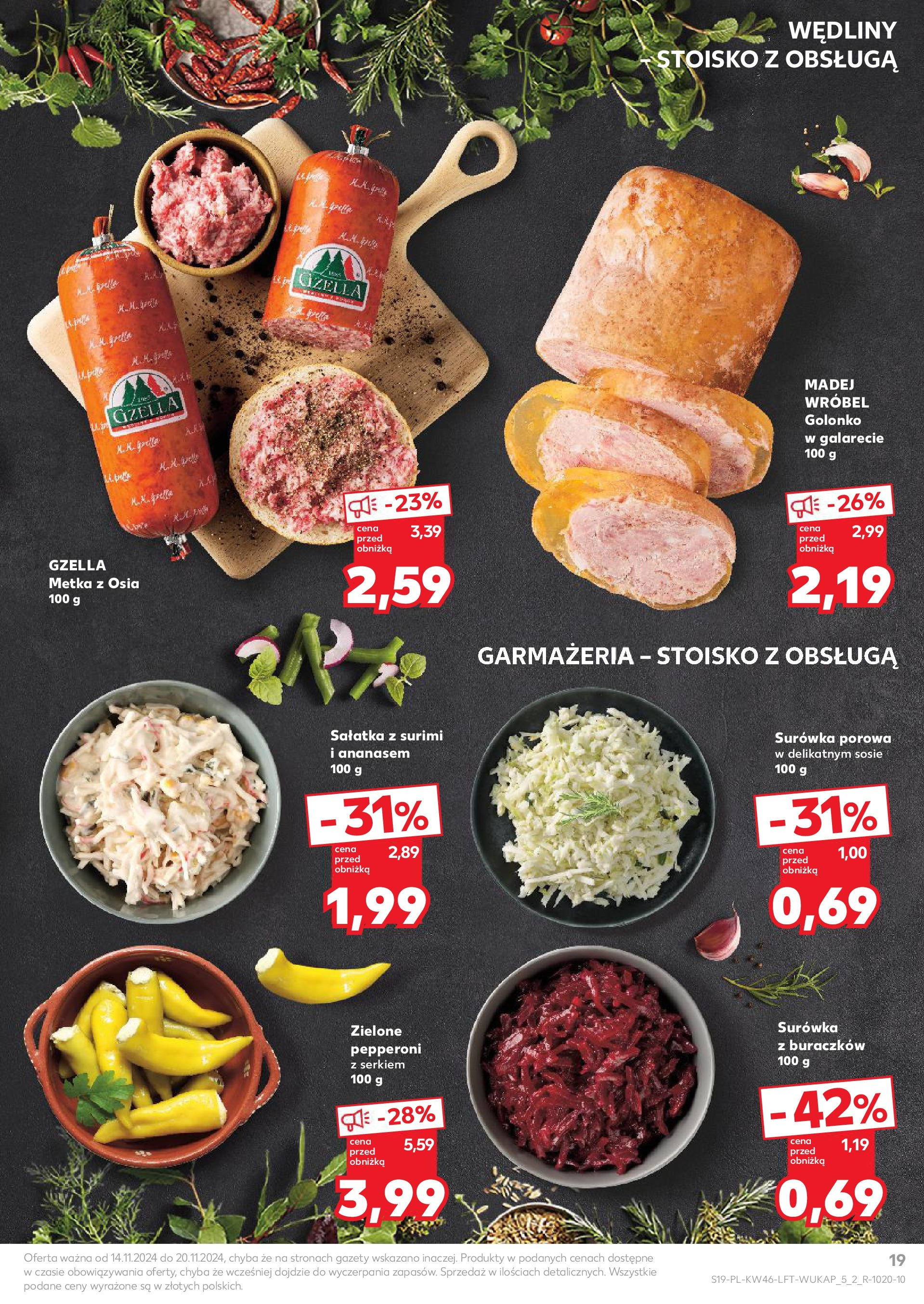 Kaufland gazetka (14.11.2024) od jutra ✳️ BLACK FRIDAY | Strona: 19 | Produkty: Surimi, Wędliny, Sałatka