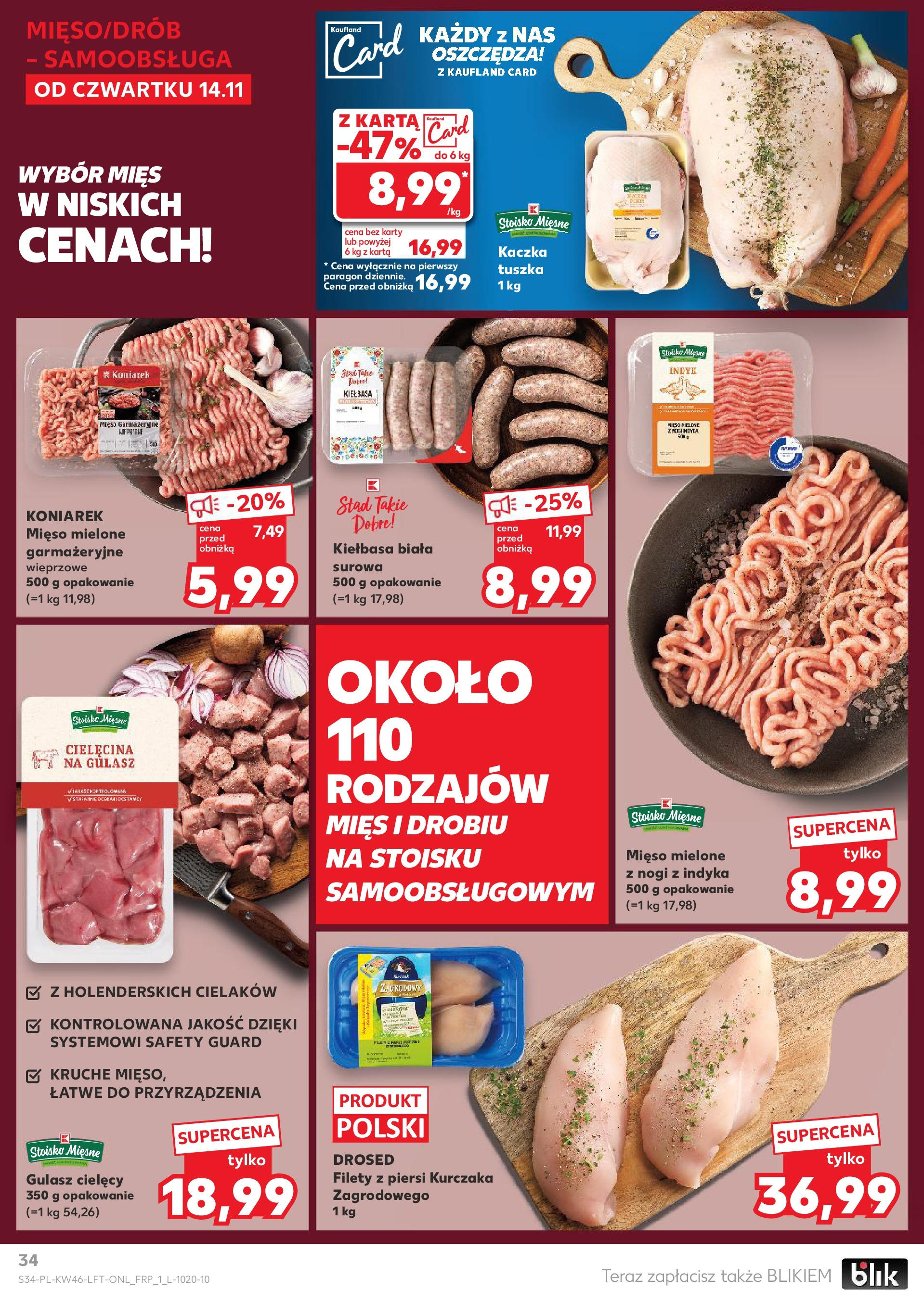 Kaufland gazetka (14.11.2024) od jutra ✳️ BLACK FRIDAY | Strona: 34 | Produkty: Karta, Piersi, Kaczka, Gulasz