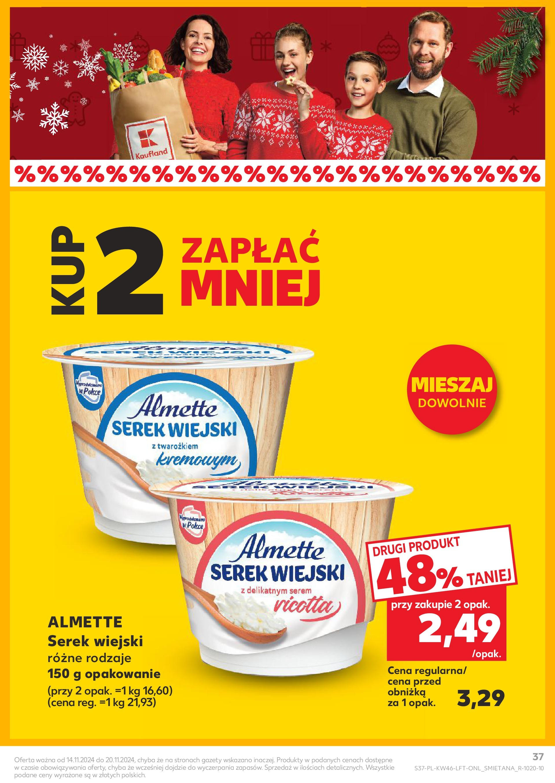 Kaufland gazetka (14.11.2024) od jutra ✳️ BLACK FRIDAY | Strona: 37 | Produkty: Serek, Serek wiejski, Ricotta