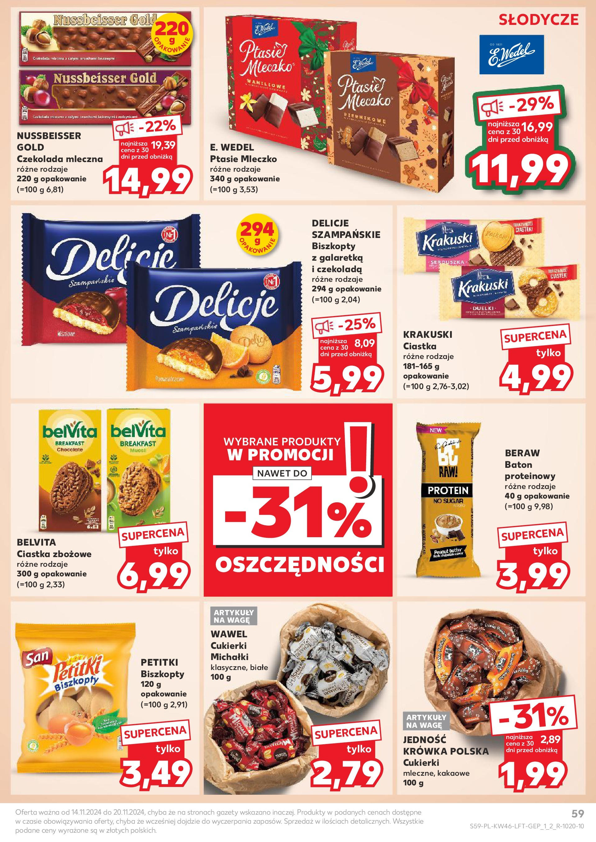 Kaufland gazetka (14.11.2024) od jutra ✳️ BLACK FRIDAY | Strona: 59 | Produkty: Słodycze, Krowka, Cukierki, Ciastka