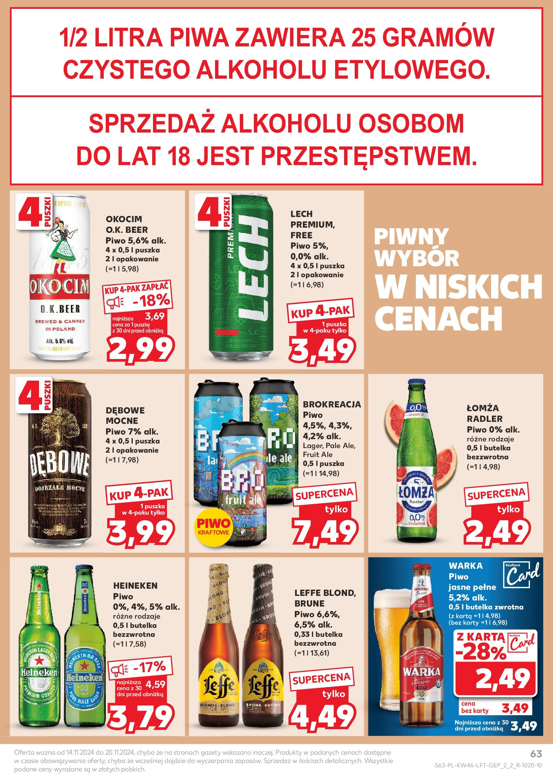 Kaufland gazetka (14.11.2024) od jutra ✳️ BLACK FRIDAY | Strona: 63 | Produkty: Karta, Piwo, Grejpfrut, Heineken