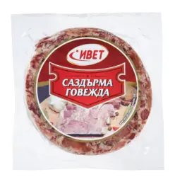 Ивет Саздърма различни видове