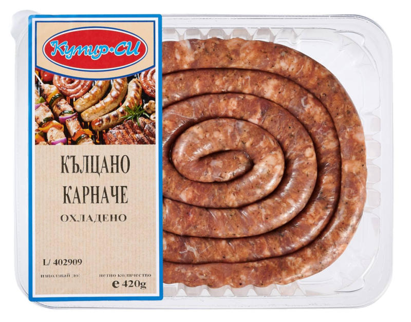 Кълцано карначе