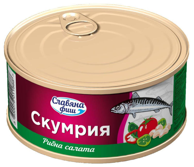 Славяна Фиш Скумрия