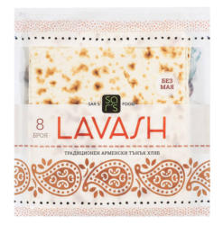 Lavash Арменски хляб