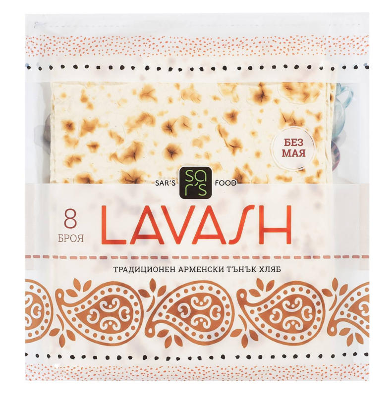 Lavash Арменски хляб