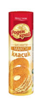 Kaufland хипермаркет Престиж Бисквити Роден край Макси различни видове - до 14-09-25