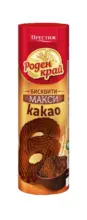 Kaufland хипермаркет Престиж Бисквити Роден край Макси различни видове - до 02-11-25