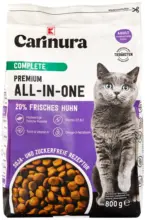 Kaufland хипермаркет K-carinura Суха храна за котки - до 14-06-26