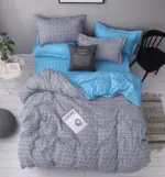 Kaufland хипермаркет Gloriа Спален комплект 4 части - до 30-11-25