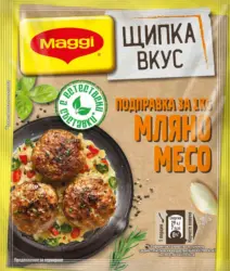Maggi Подправка за кайма
