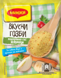 MAGGI Подправка Вкусни гозби