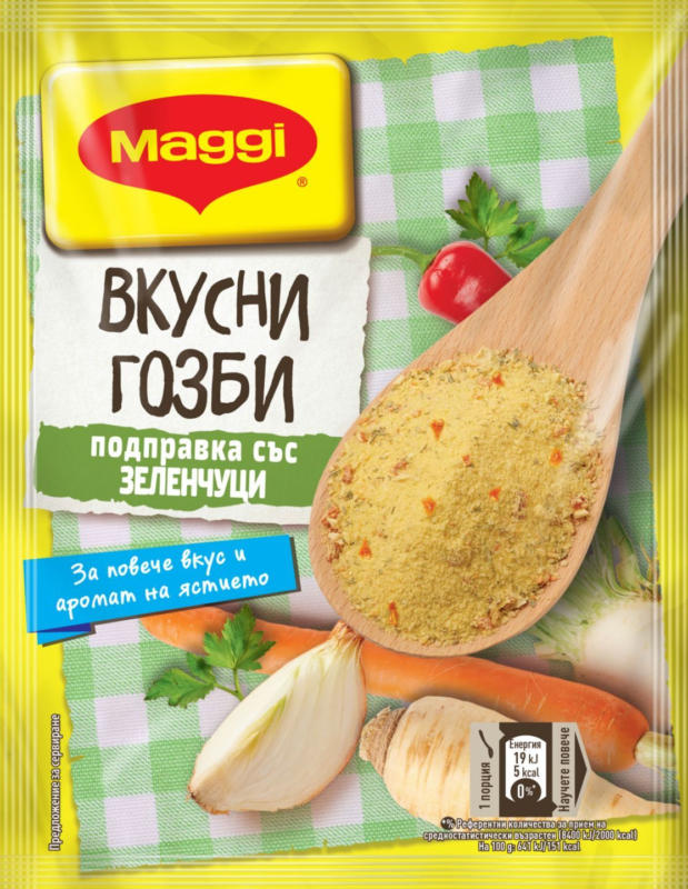 MAGGI Подправка Вкусни гозби