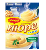 Kaufland хипермаркет Maggi Картофено пюре с мляко - до 22-06-25