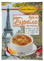 Kaufland хипермаркет Dolce Maestro Крем брюле - до 29-03-26