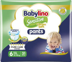 Babylino Sensitive Гащички различни видове