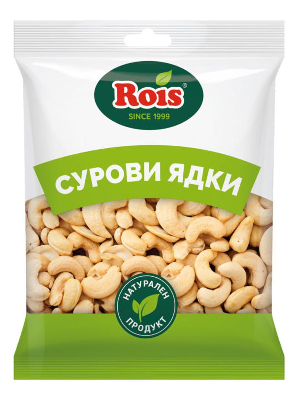 Rois Кашу сурово