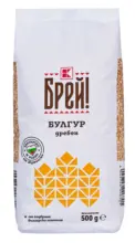 Kaufland хипермаркет Брей! Булгур от българска пшеница - до 14-12-25