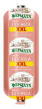 Kaufland хипермаркет Фермата Шунка - до 21-09-25