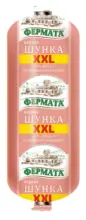 Kaufland хипермаркет Фермата Шунка - до 26-10-25