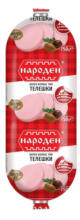 Kaufland хипермаркет Народен Салам различни видове - до 11-05-25